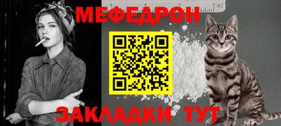 гашишное масло Пыть-Ях