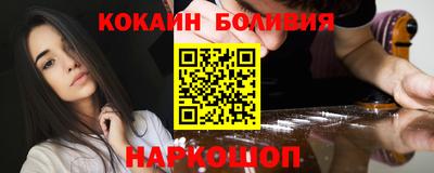 гашишное масло Пыть-Ях