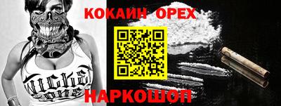 бутират Пугачёв