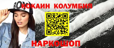 гашишное масло Пыть-Ях