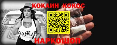 гашишное масло Пыть-Ях