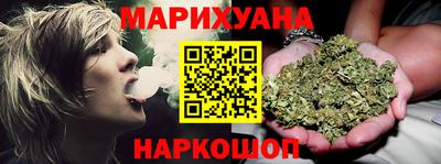 гашишное масло Пыть-Ях