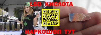 меф VHQ Пушкино