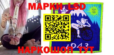 бутират Пугачёв