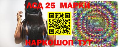 гашишное масло Пыть-Ях