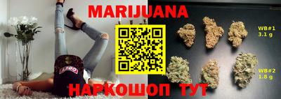 меф VHQ Пушкино