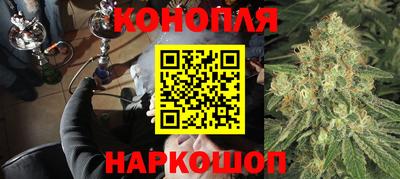 бутират Пугачёв