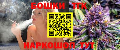 меф VHQ Пушкино