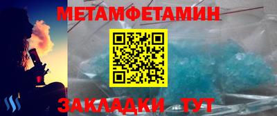 гашишное масло Пыть-Ях