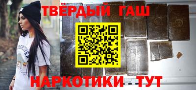 бутират Пугачёв