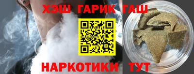 меф VHQ Пушкино