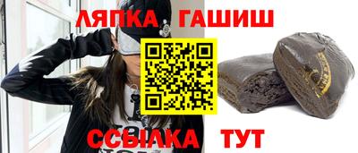 меф VHQ Пушкино