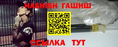 бутират Пугачёв