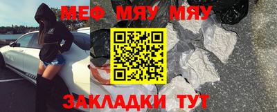 гашишное масло Пыть-Ях